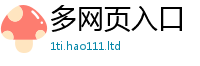 2025新奥天天开好彩新奥彩免费版如7777788888管家婆王中王佛祖天书